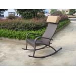 Hand-Woven Brown Resin Wicker Rocking Chair For Outdoor Garden for sale