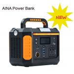 Solar Power Bank for 3C Digital & Small Electronic Devices: AC/Solar/Car Charging, Lithium Battery for sale