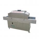 Conveyor Width 500mm Mask Ultraviolet UV Sterilizer Machine for sale