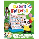 Quick Interaction Intelligent Board Games Kids Toy Brain Burning Can You Guess What'S It for sale