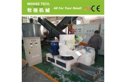 China Plastic Agglomeration Machine supplier
