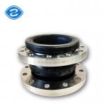 Vulcanization Ageing Resistant Highly Elastic Rubber Joints with Round Head Code