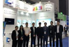 China Paint Matching Spectrophotometer manufacturer