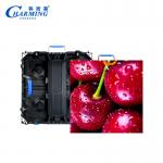 Wedding Led Screen Rental LED Screen SMD2020 P2.6 P2.97 Rental Led Display Screen For Wedding Events for sale
