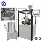 NJP 1500D Meets GMP Standard Specification Capsule Filling Machine for sale