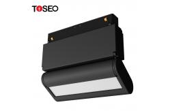China Pure Aluminum LED Track Spotlight 9watt 12watt Surface Mounted supplier
