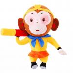 Little Boy 45cm Monkey King Plush Doll Journey To The West Anime Plush Toys for sale
