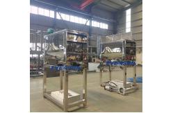 China Customized Food Ribbon Blender Machine For Paste Material ≤80dB Noise supplier