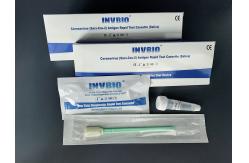 China Qualitative Detection Ag Rapid Test Cassette Lollipop Self Rtk Antigen Test supplier