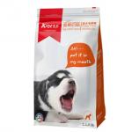 Flat Bottom Side Gusset Plastic Pet Food Packaging Bag Gravure Printed 50-200 microns for sale