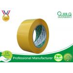 Pressure Senditive Coloured Packaging Tape 11 mm - 288 mm Yellow Bopp Packing Tape for sale