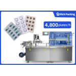 Automatic Blister Packing Machine for Pharmaceutical Tablets and Capsules for sale