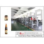 PLC Control Automatic Paste Filling Machine  220V / 50Hz