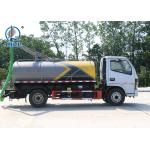 5000L Manure Suction Truck / Fecel Suction Truck / Dongfeng Truck Chassis Engine 110hp/135hp for sale