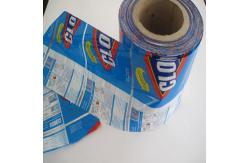 China 50 Micron Shink Lables /  Wrap In Roll For Energy Drink Bottle Packaging supplier