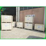 Virgin Natural Material Style White Ivory Board Paper For Making Cigarette Boxes for sale