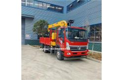 China Sinotruk 4x2 7 Tons Hydraulic Crane Lifting Truck 8 Speed Transmission supplier