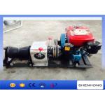 Cylindrical Shape Diesel Cable Winch Steel 1 Ton For Transmission Line Erection for sale