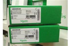 China Schneider MODICON Quantum Discrete DC Input Module 140DDI85300 Modicon Quantum PLC supplier