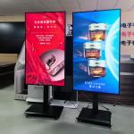 55 Inch Hanging Or Floor Standing Ultra High Bright Lcd Digital Displays Android Window Advertising Screen for sale