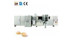 China Customized Stainless Steel Automatic Waffle Making Machine With PLC Controller supplier