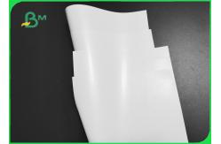 China Moistureproof 60 62 High Whiteness Plotter Pattern Paper Roll For Apparel Industry supplier