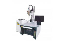 China Multi Layer Platform Laser Welder Equipment Automatic With Fine Adjustment Capabilities supplier