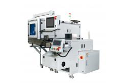 China Effortless Visual Counting Packing Machine With CCD Camera Counting For Hardware supplier
