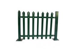 China Hot Dipped PVC Coated Europe Palisade Fence Panels supplier