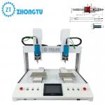 3-Axis Automatic Screw Locking Machine The Perfect Solution for Microelectronics and Medical Device Manufacturing for sale