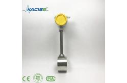 China Non Contact Vortex Liquid Flow Meter digital and analog output supplier