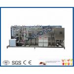Hot Filling Sterilizer Milk Pasteurization Equipment Automatic / Semi Auto Control for sale