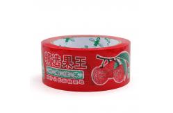 China Experience Unmatched Transparency with Customized Printed Tape supplier