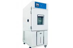 China Climatic Benchtop Stability Chamber Environmental 150 Degree supplier