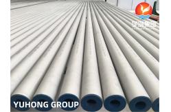 China ASTM B677 TP904L Cold Drawing, Rolling Stainless Steel Seamless Pipe supplier