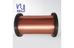China Fine / Superfine Enamelled Self Bonding Wire 0.012 - 0.8mm With Good Conductivity supplier