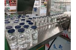 China Vial Liquid Filling Line Suitable For 30-500ml Pharmaceutical With Automatic Safety supplier