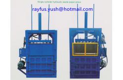 China Mobile Mini Cardboard Baler Machine / Single Cylinder Portable Cardboard Baler supplier