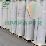9.5 x 11 Computer Form Carbonless Paper Ream For Invoice NCR 75g for sale