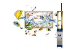 China Zkmc 3d Vertical Wall Printing Machine Automatic Surface Tracing 5 Meters Rail 2880dpi supplier