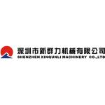 Shenzhen Xinqunli Machinery Co., Ltd.