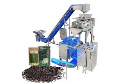 China Fully Automatic Mini Doypack Packing Machine Pellet Nuts Pine Dried Meat supplier