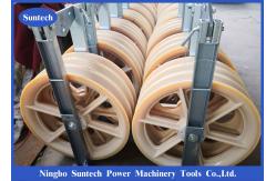 China Transmission Line Single Large Diameter Conductor Stringing Blocks supplier