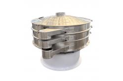 China Large Capacity Vibratory Screening Machine for Powder and Granular Materials supplier