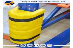 China Upright Protectors With Safe Smooth Edge supplier