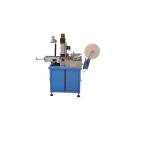 206KG Multiangle Ultrasonic Label Sticker  Cutting Machine for sale