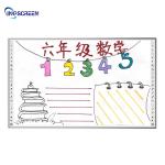 Meeting Finger Touch Electronic Interactive Board 200mA Digital Blackboard For Classroom