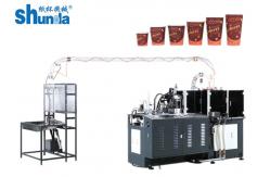 China Visual Inspection System For High Speed Paper Cup Machine And Inspection Machine supplier
