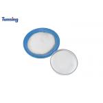 DTF White TPU Hot Melt Powder DTF Adhesive Powder For Heat Transfer Printing for sale