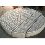 PP Mesh Pad Double Wire Knitting Mesh